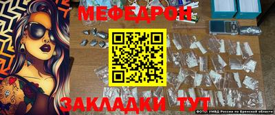 МДПВ Азнакаево
