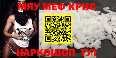 МДПВ Азнакаево