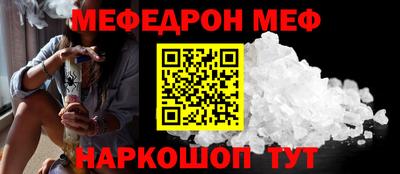 метадон Абакан