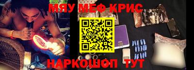 МДПВ Азнакаево