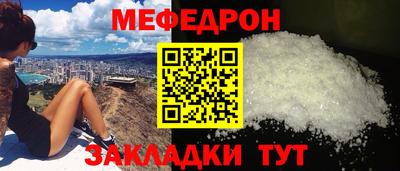 метадон Абакан