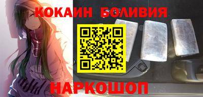 МДПВ Азнакаево