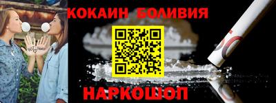 метадон Абакан