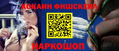 МДПВ Азнакаево