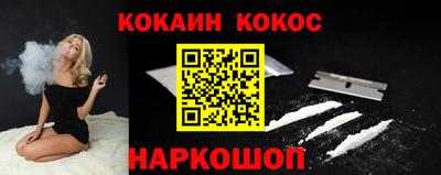 метадон Абакан