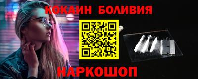 МДПВ Азнакаево