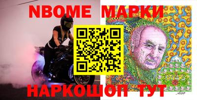 метадон Абакан