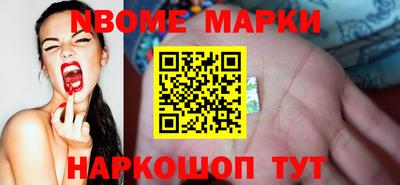 МДПВ Азнакаево
