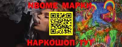 метадон Абакан