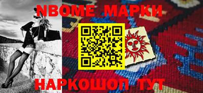 метадон Абакан