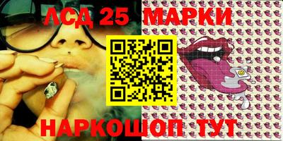 метадон Абакан