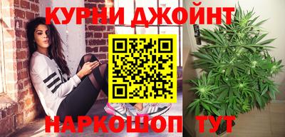 spice Абинск