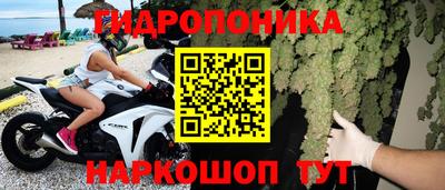 метадон Абакан