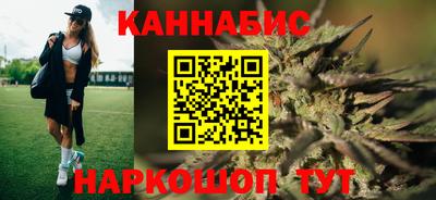 метадон Абакан