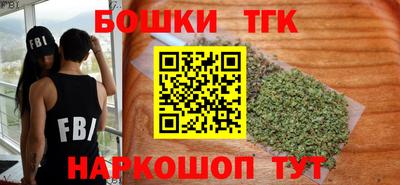 метадон Абакан