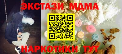 МДПВ Азнакаево