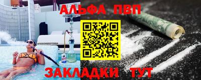 МДПВ Азнакаево