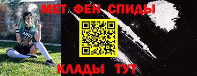МДПВ Азнакаево