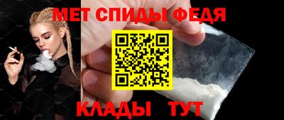 МДПВ Азнакаево