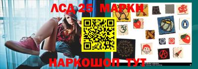 метадон Абакан