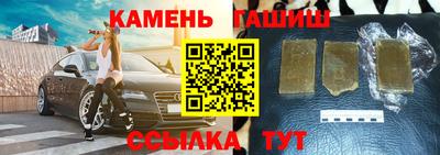 а пвп мука Лениногорск