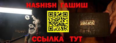 МДПВ Азнакаево