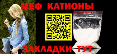 метадон Абакан
