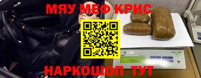МДПВ Азнакаево