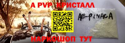 метадон Абакан