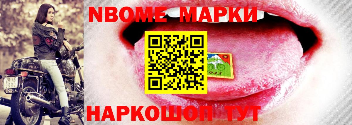 Лсд 25 экстази кислота  Лсд 25 экстази кислота  Алейск  Вход с VPN 